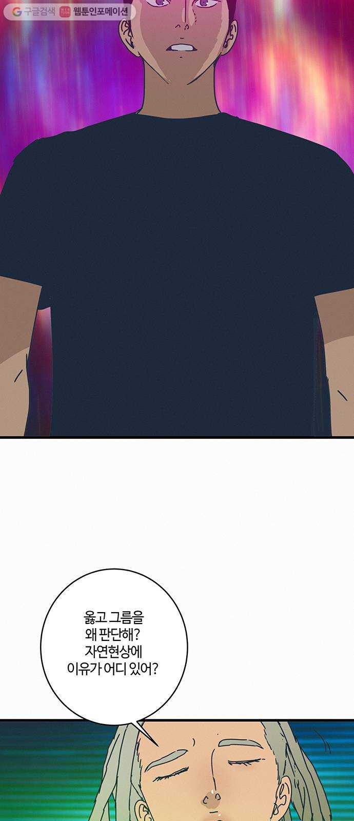 1625178559170.jpeg