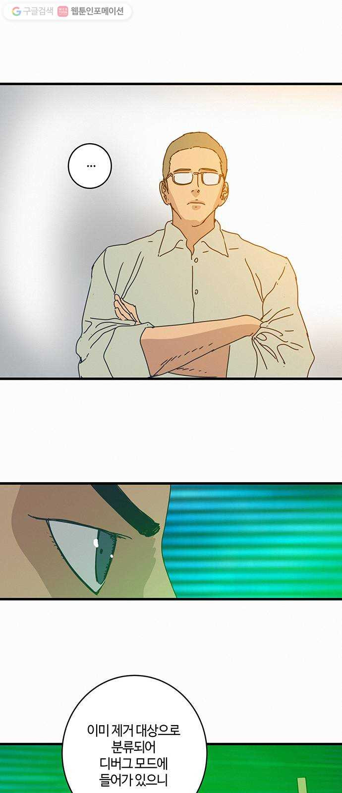 1625178559372.jpeg