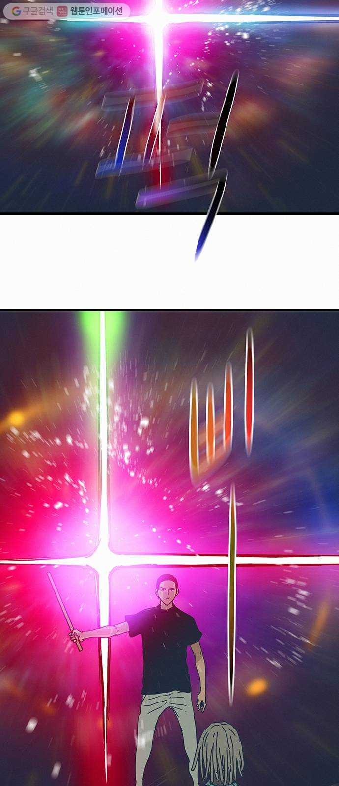 1625178559676.jpeg