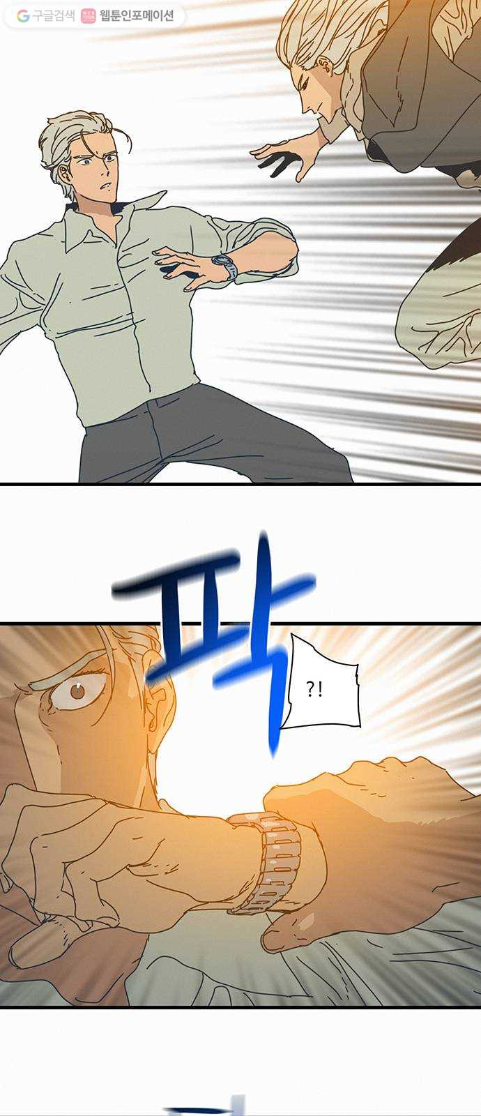 1625178560488.jpeg