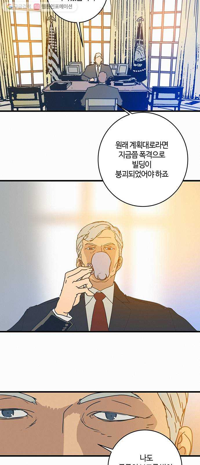 1625178581589.jpeg