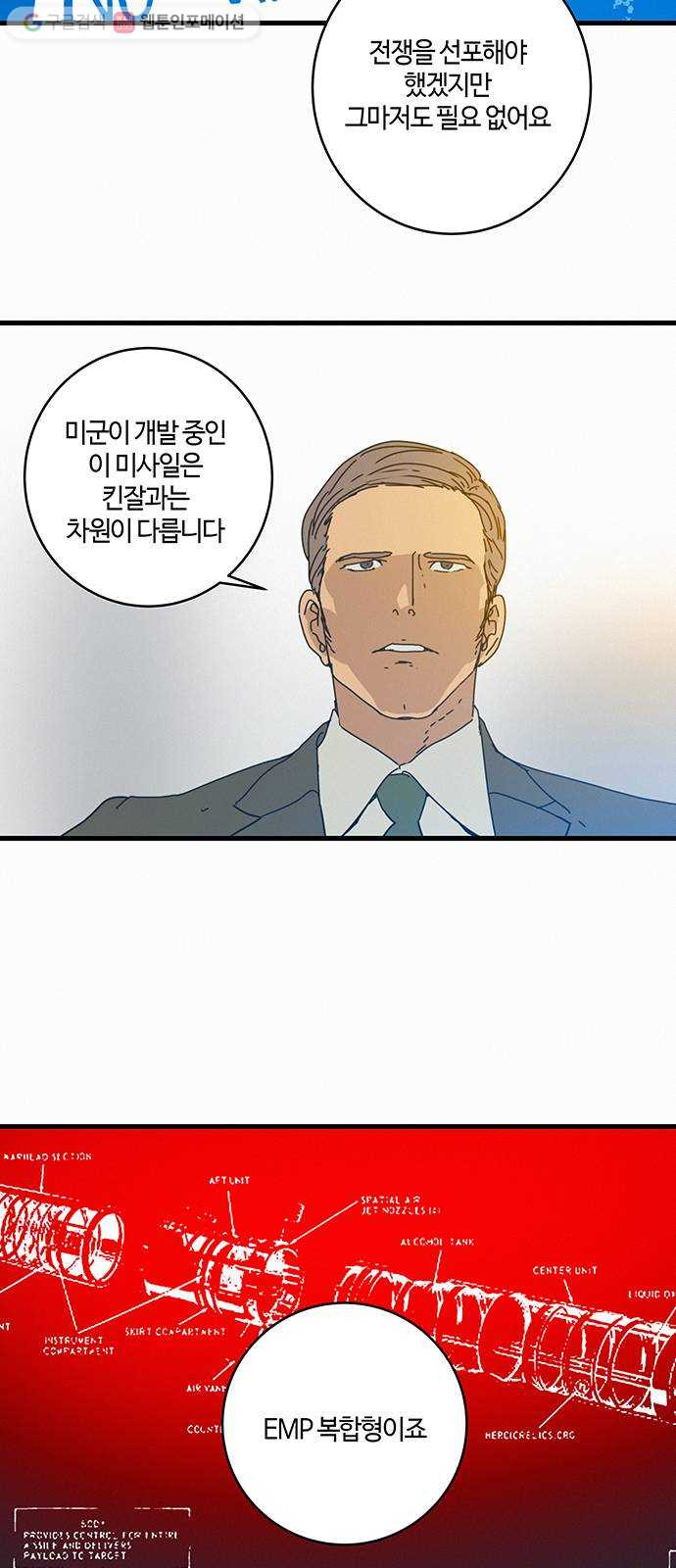 1625178582915.jpeg