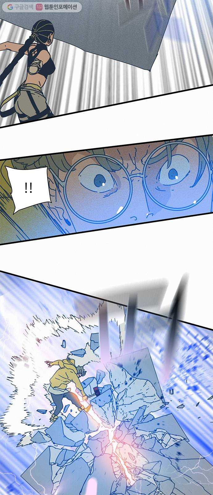 1625178606820.jpeg