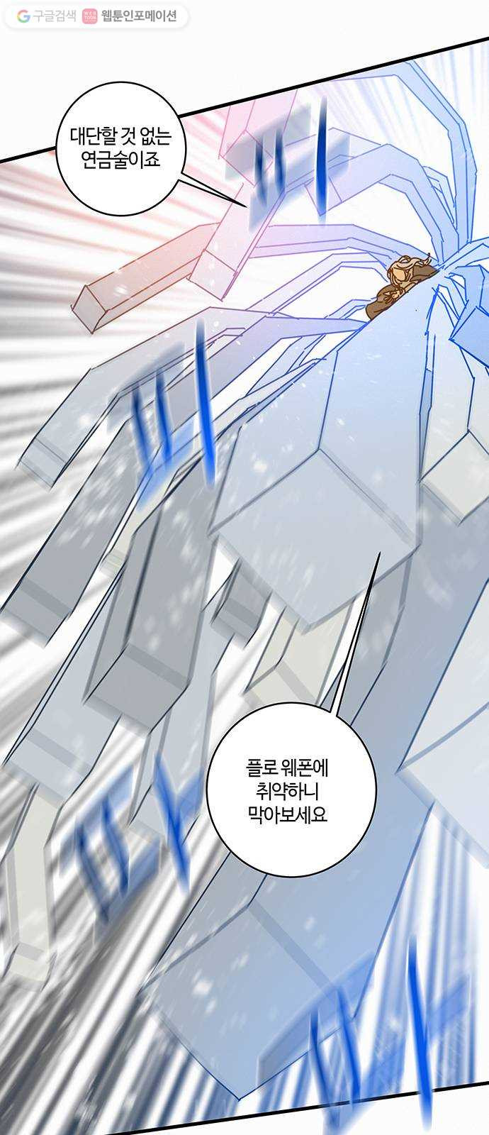 1625178607228.jpeg