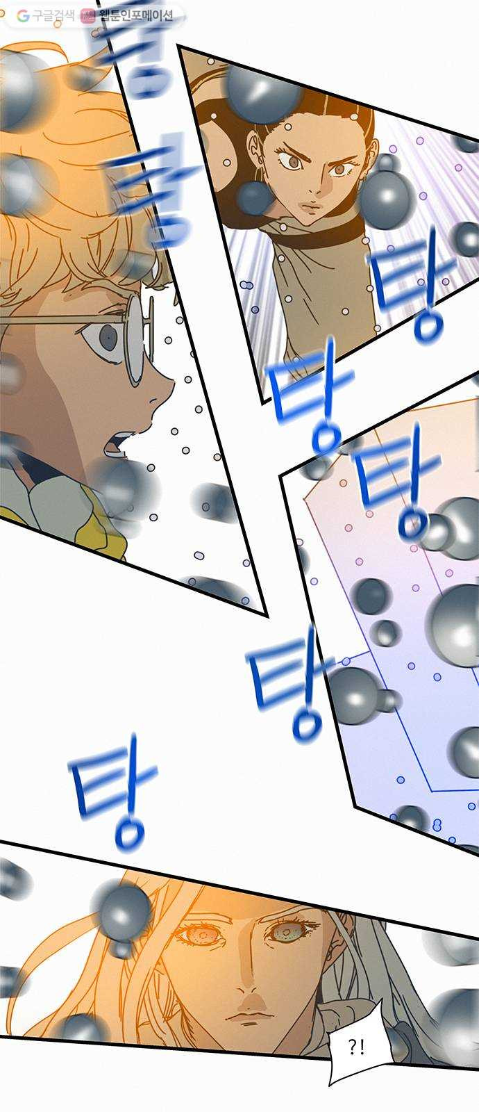 1625178607532.jpeg