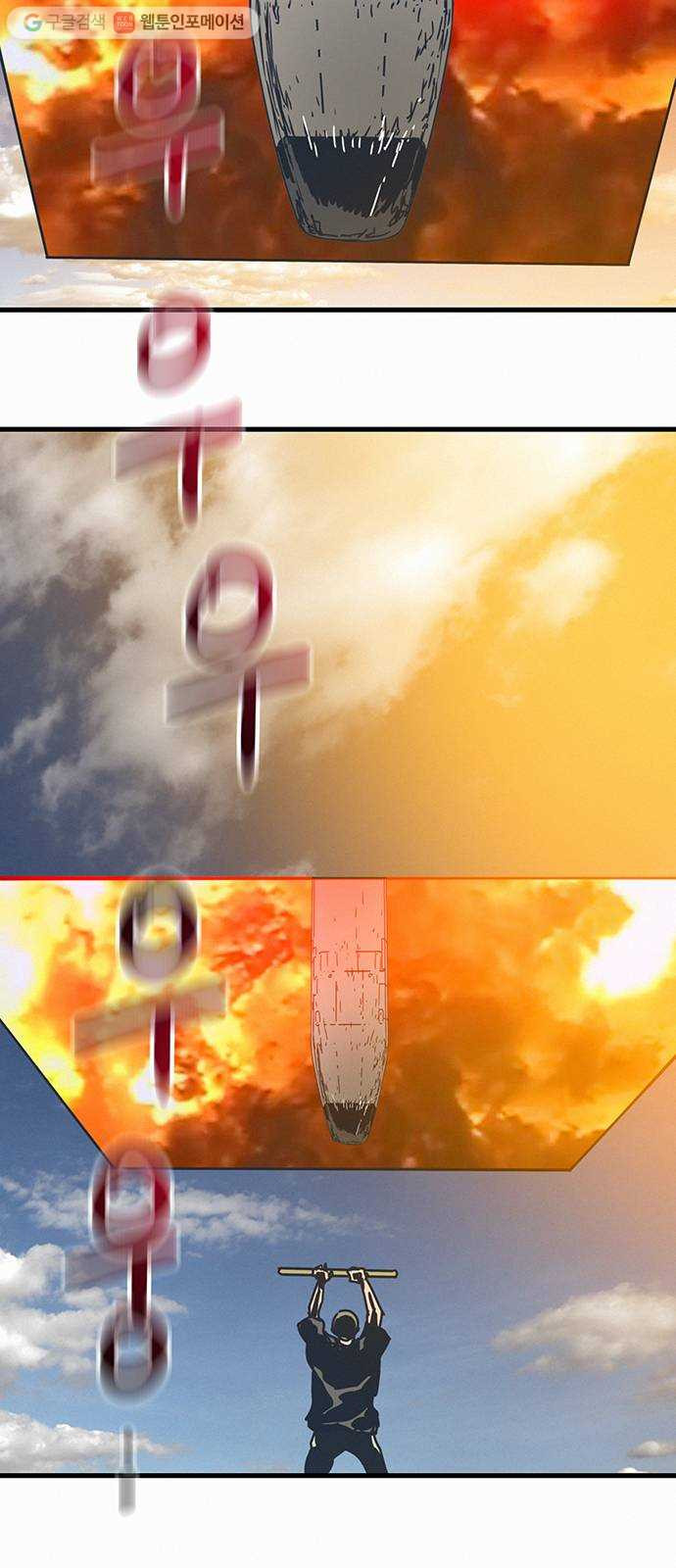 1625178632829.jpeg