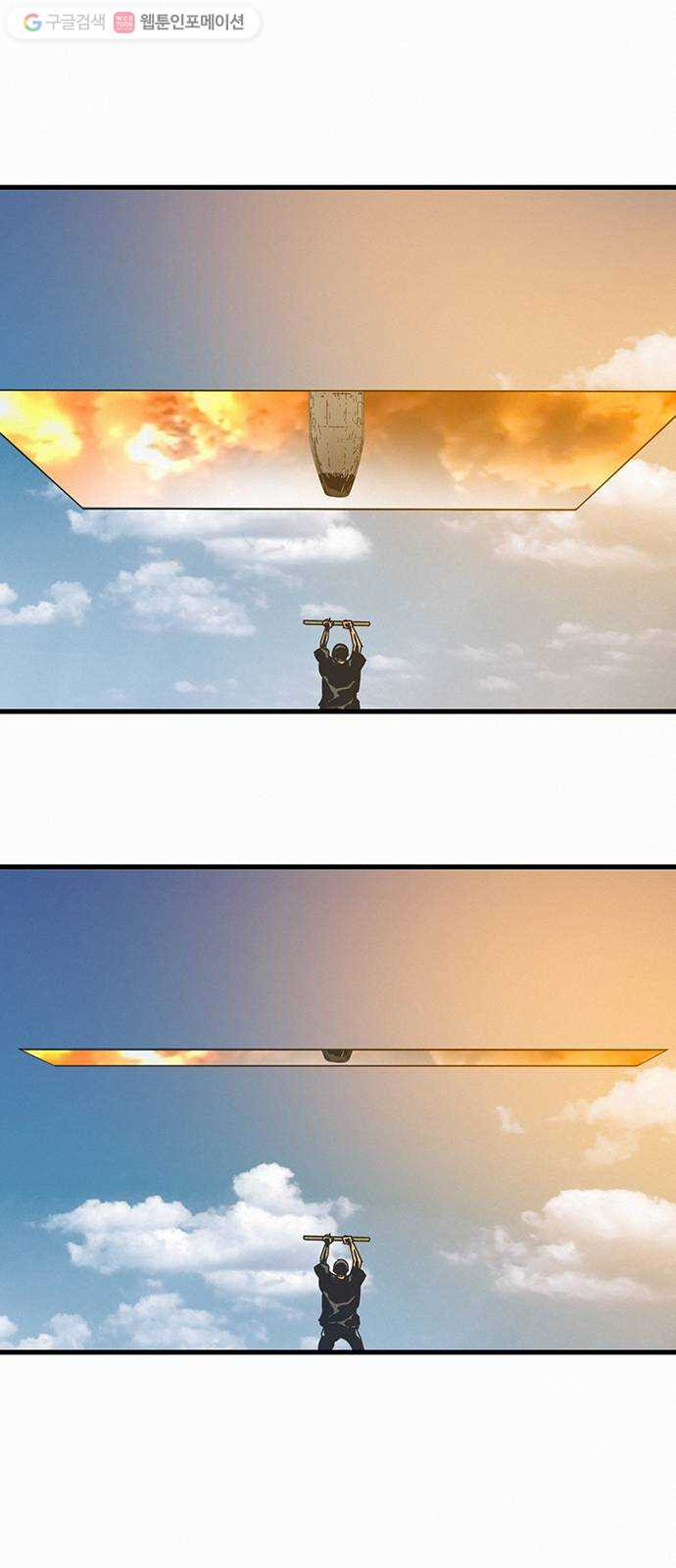 1625178632938.jpeg
