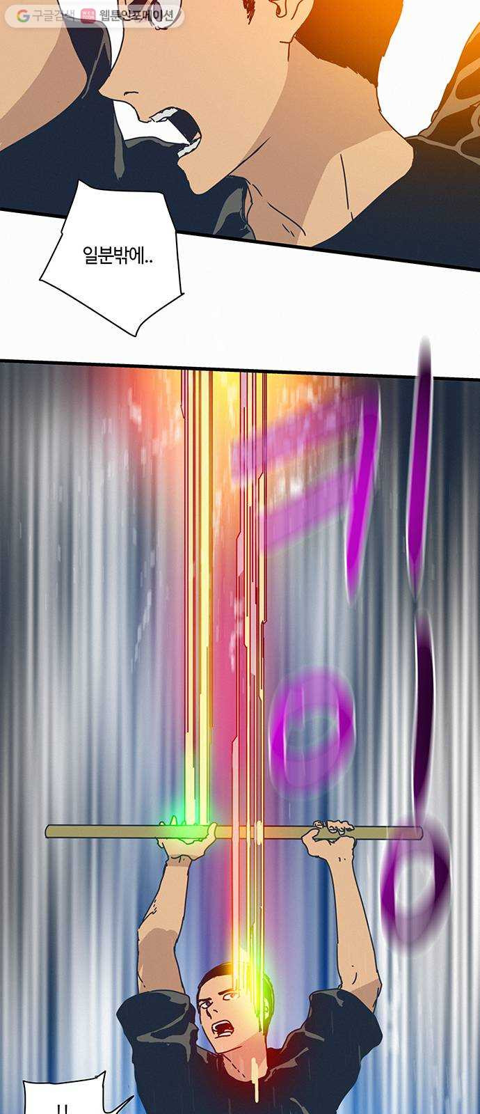1625178636255.jpeg