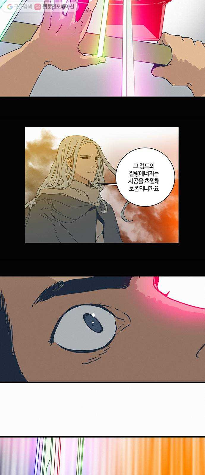 1625178636677.jpeg