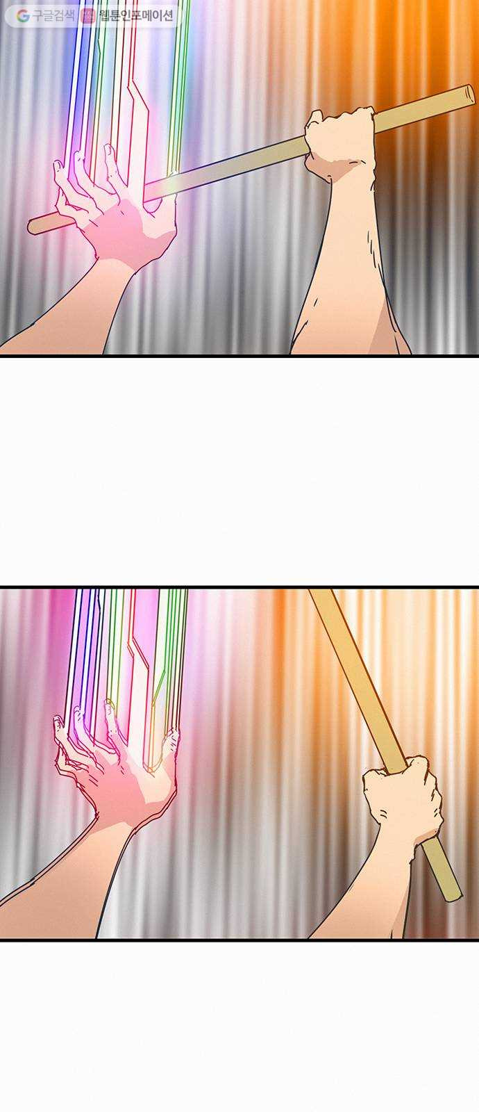 1625178636779.jpeg