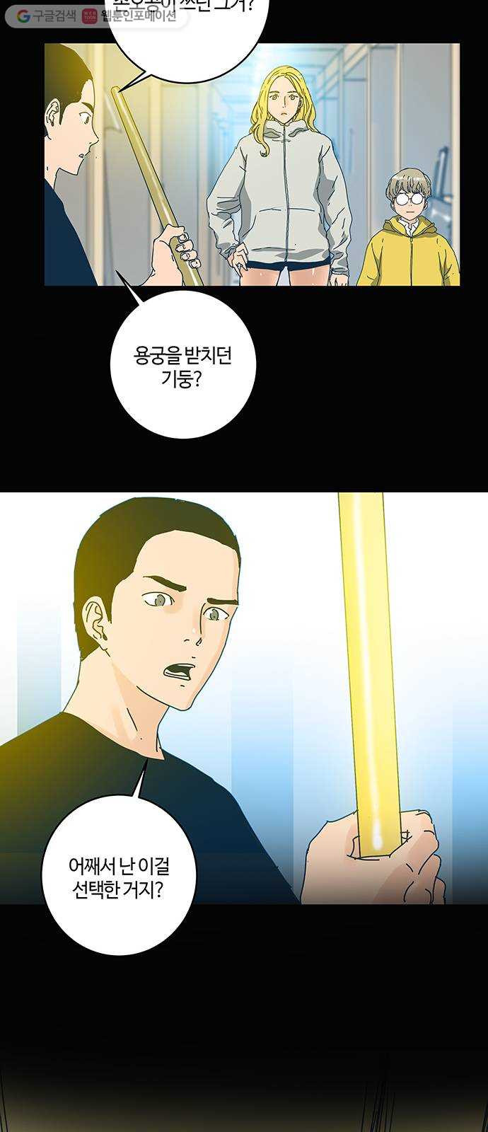 1625178637086.jpeg