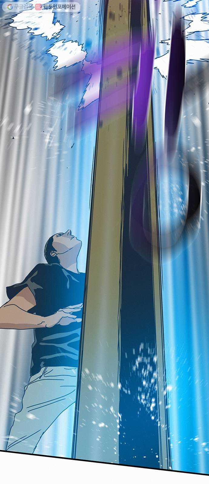 1625178637613.jpeg