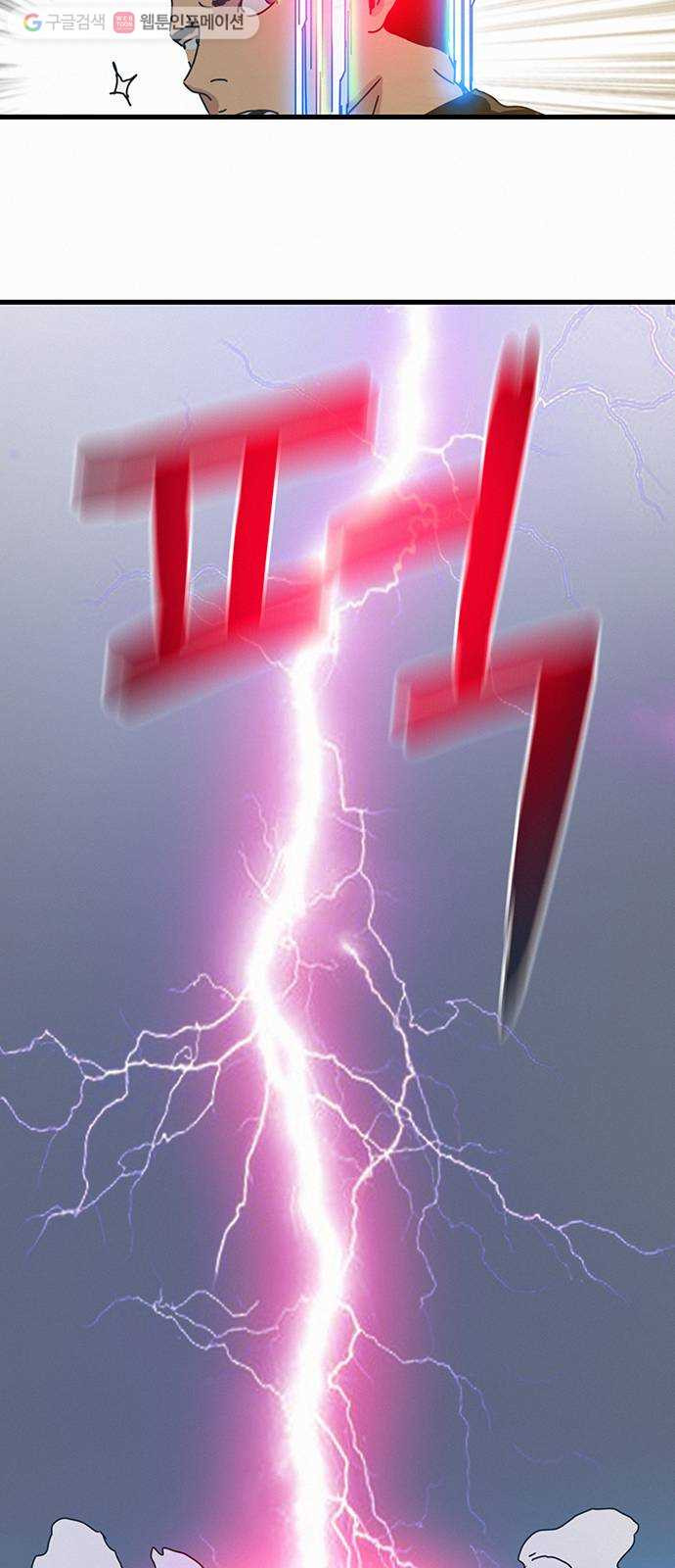 1625178638221.jpeg