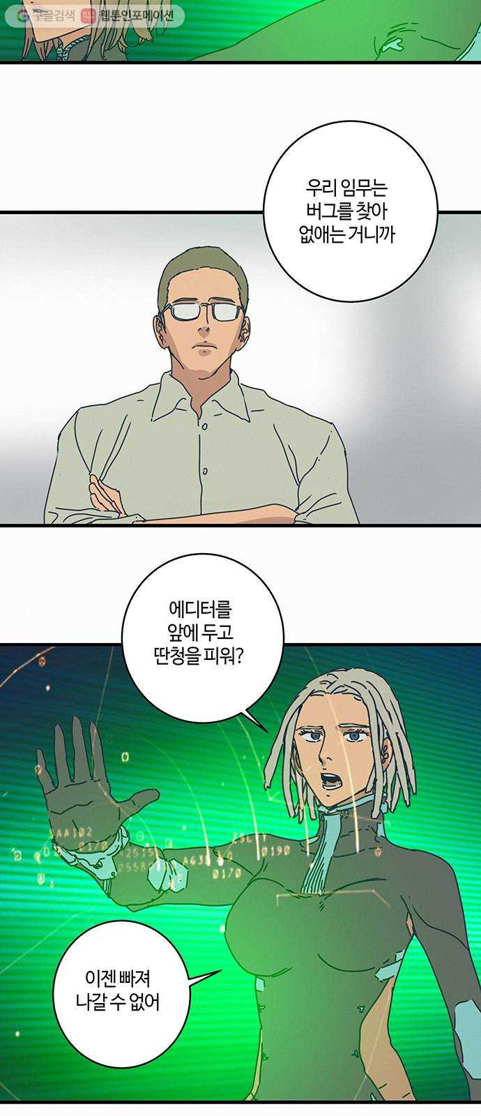 1625178656400.jpeg
