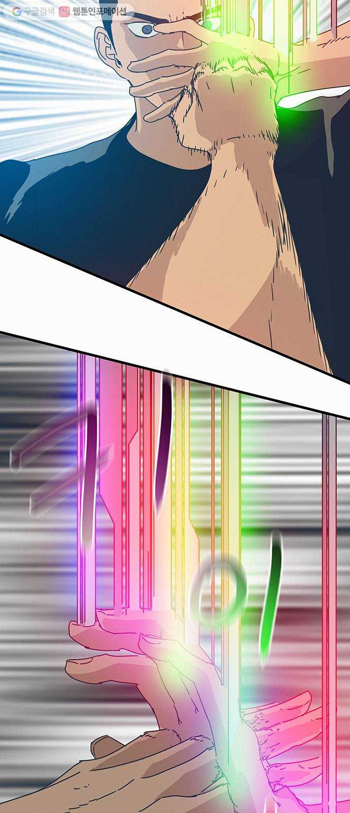 1625178658233.jpeg