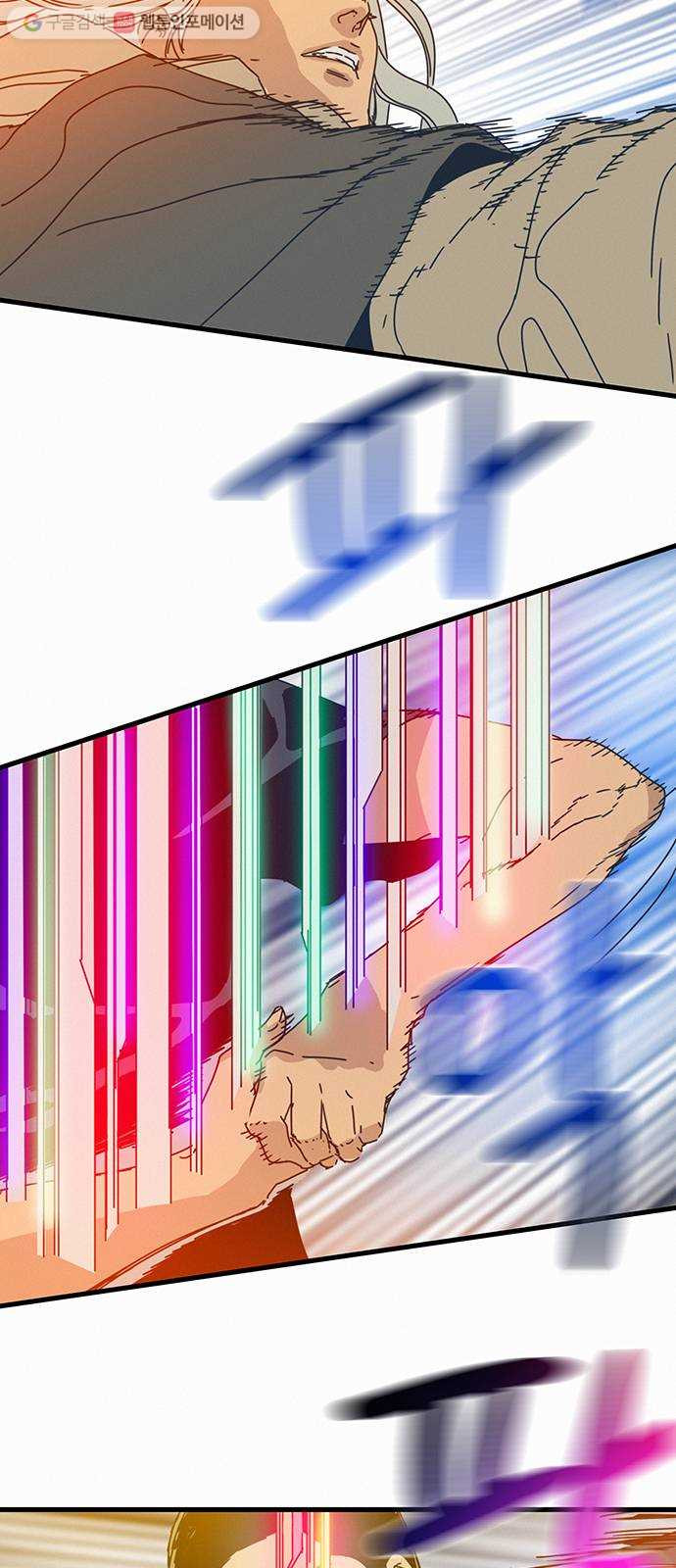 1625178658644.jpeg