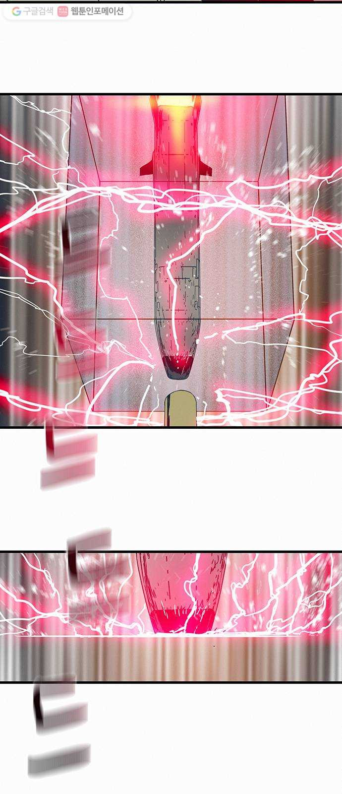 1625178725525.jpeg