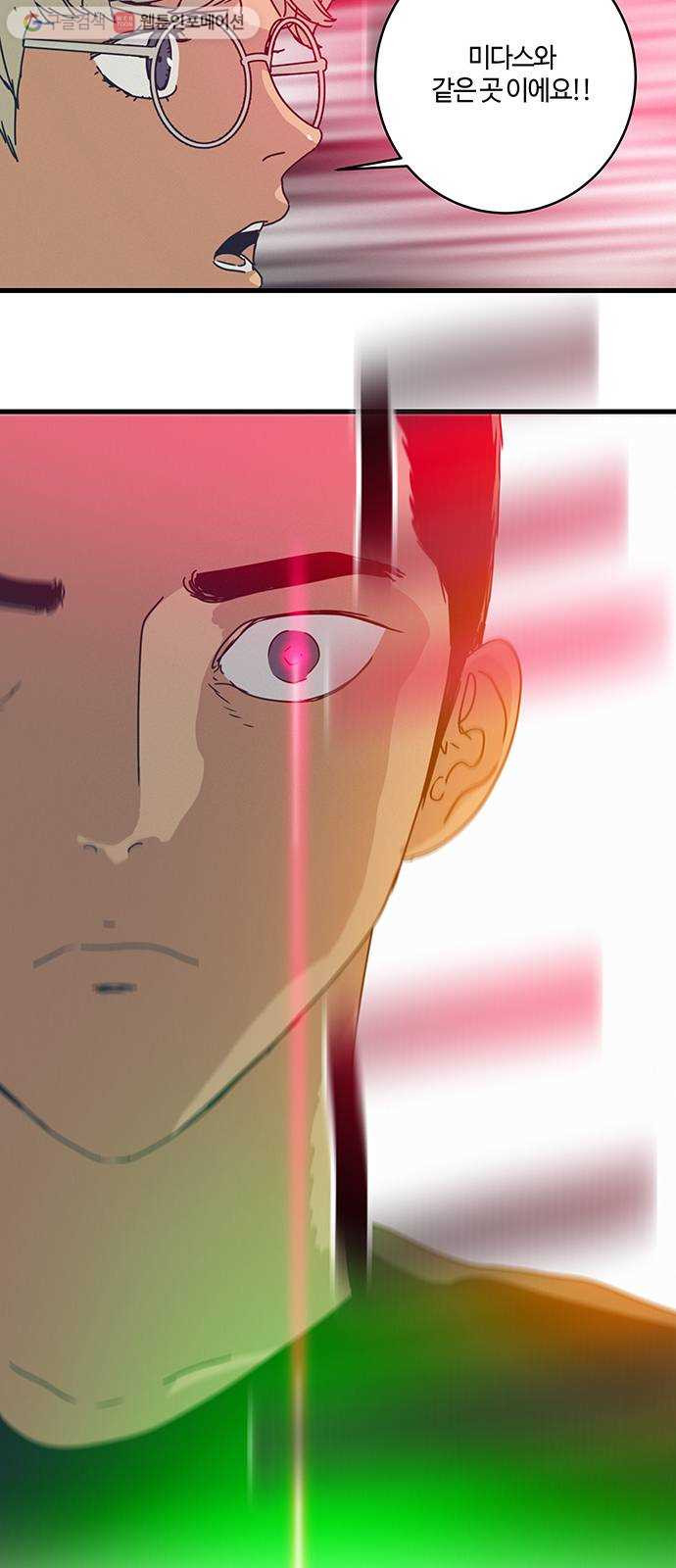 1625178725729.jpeg