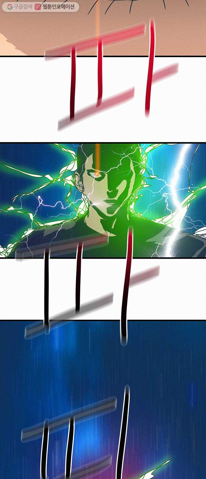1625178725934.jpeg
