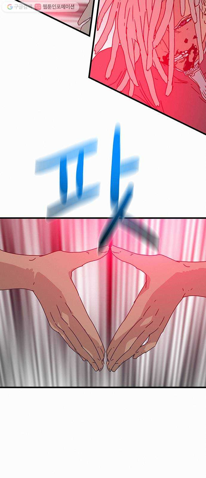 1625178726239.jpeg