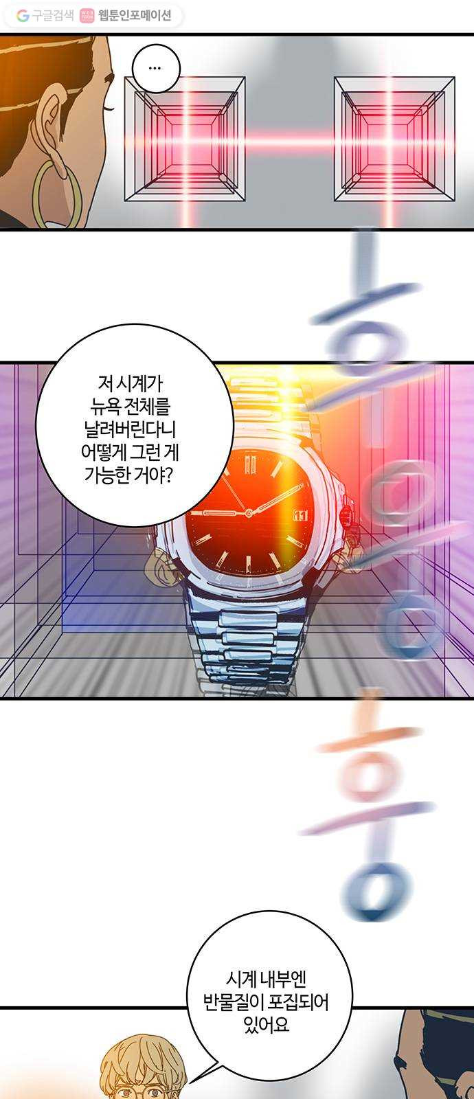 1625178727558.jpeg