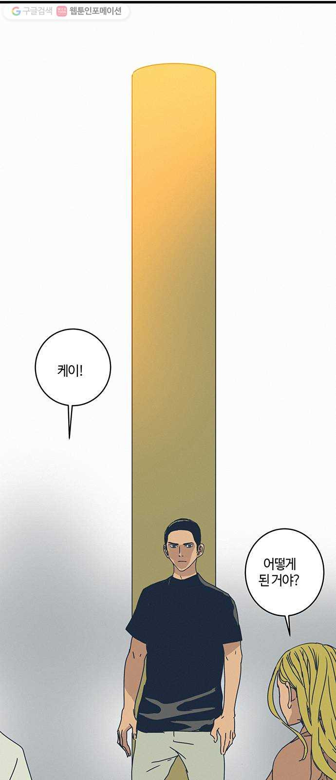 1625178732785.jpeg
