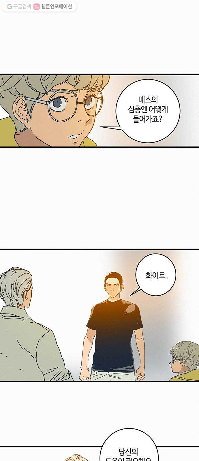 1625178734259.jpeg