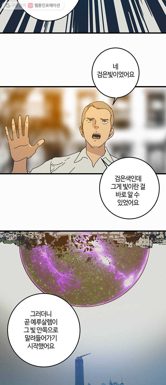 1625178798058.jpeg