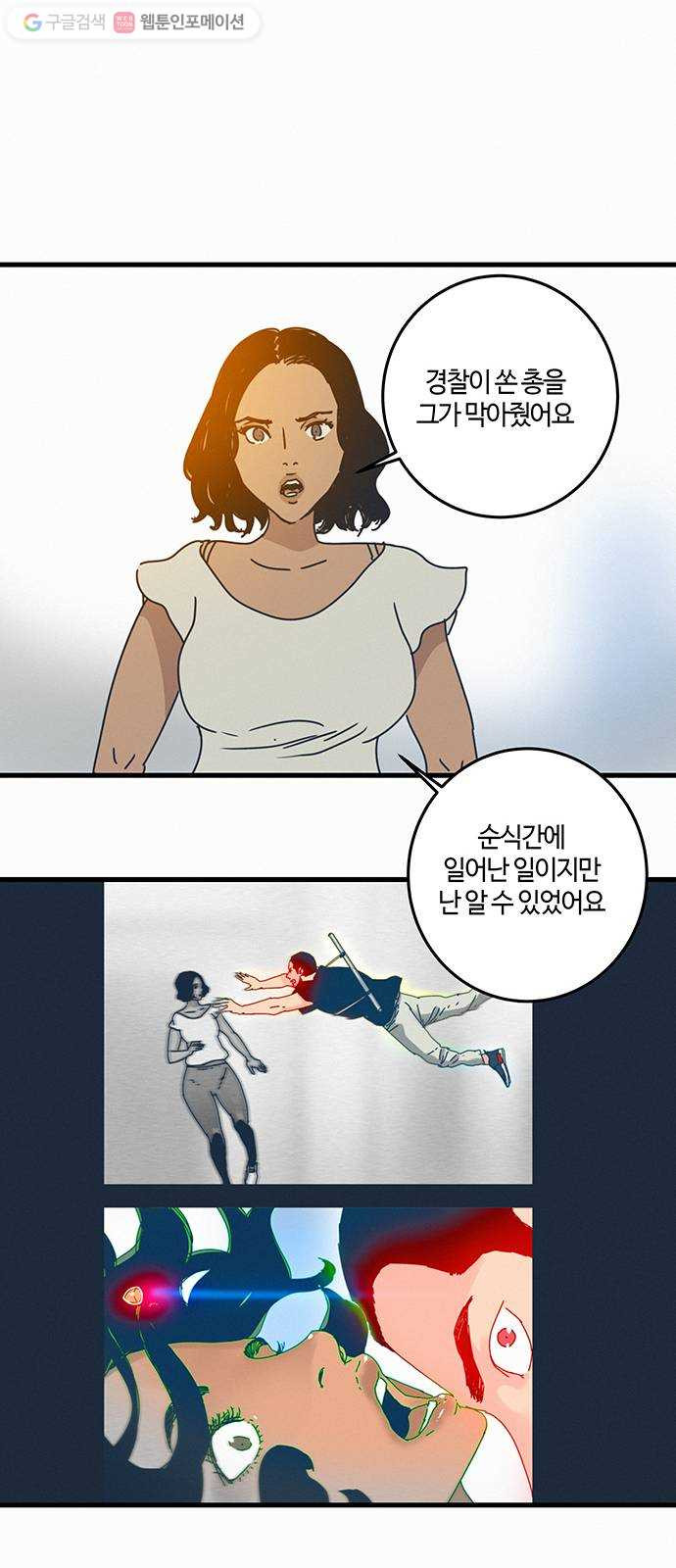 1625178798979.jpeg