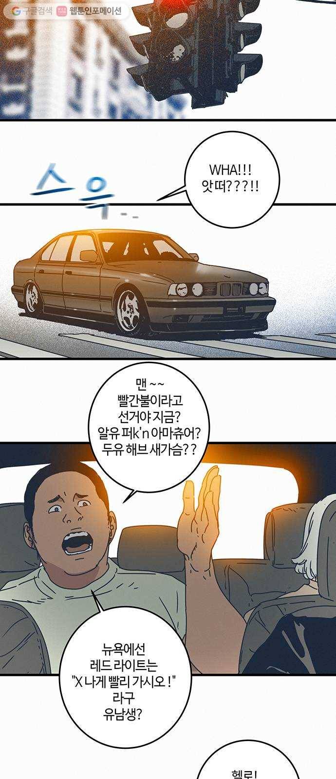 1625178801755.jpeg