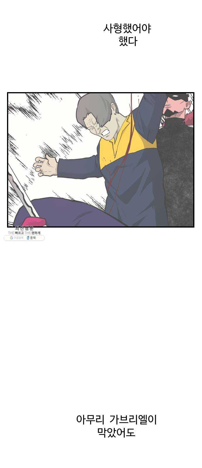 1625189058772.jpeg
