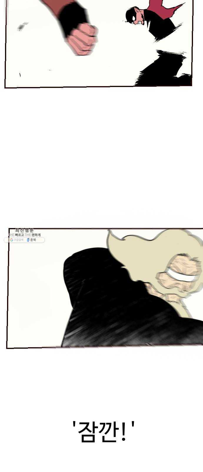 1625189060102.jpeg