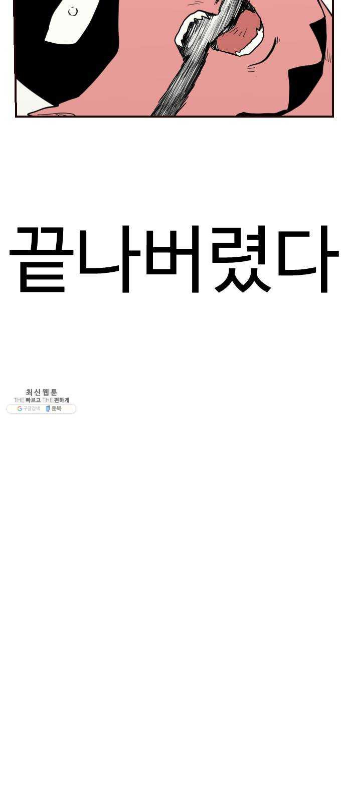 1625189060508.jpeg