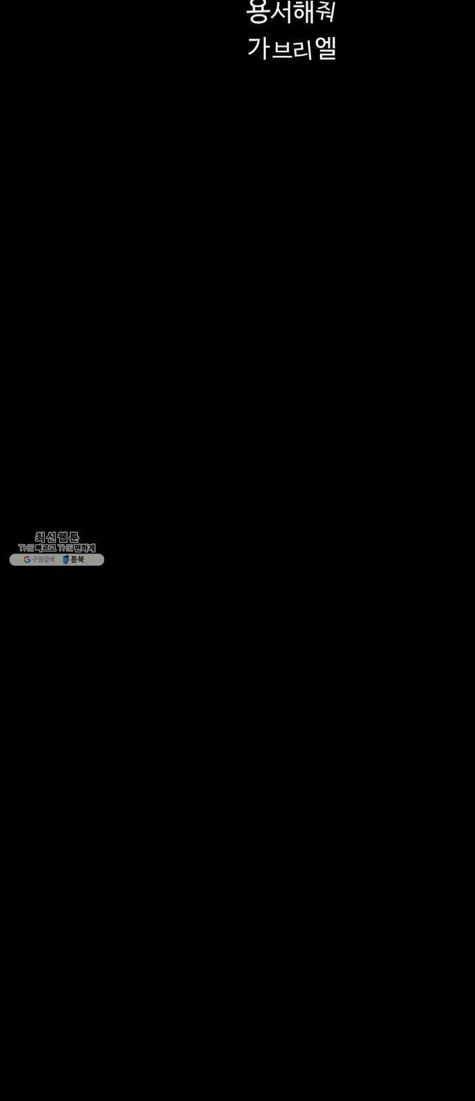 1625189061334.jpeg