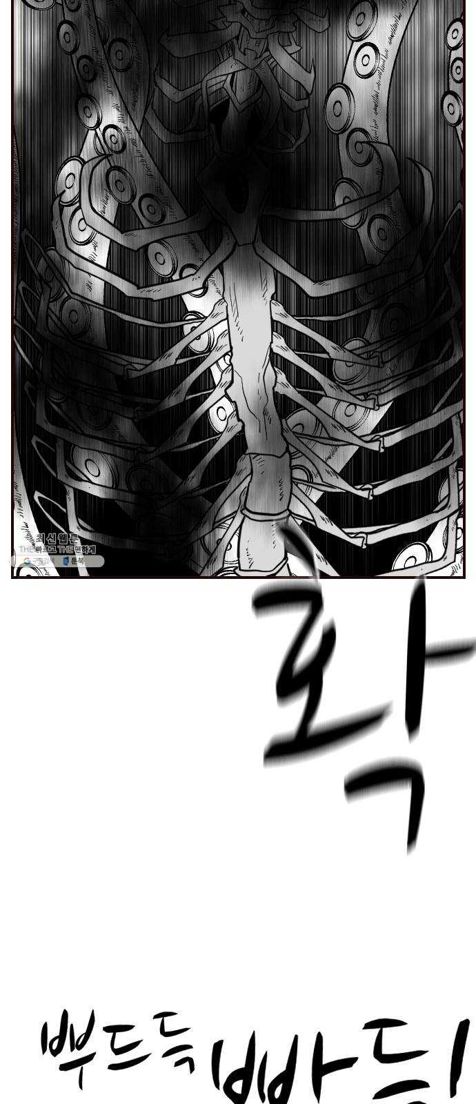1625189062490.jpeg