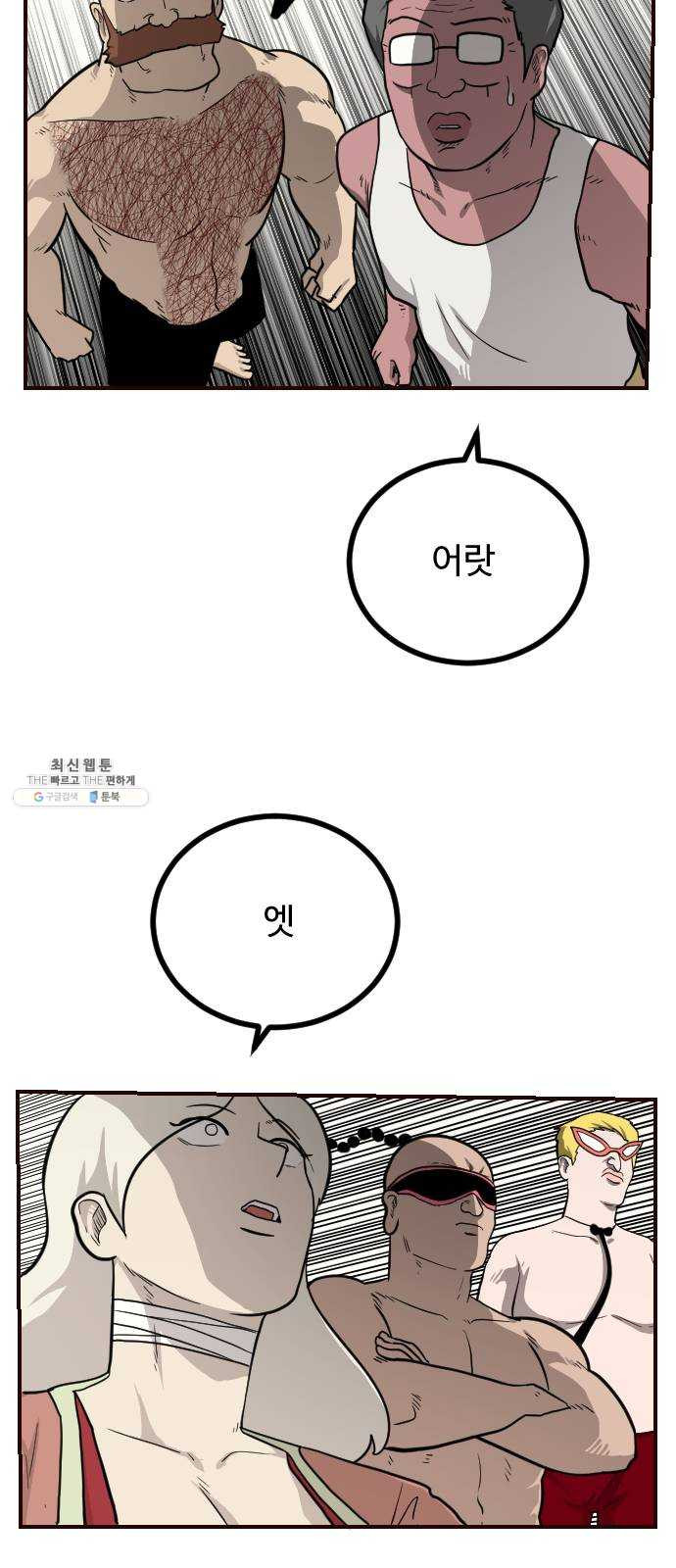 1625189062712.jpeg
