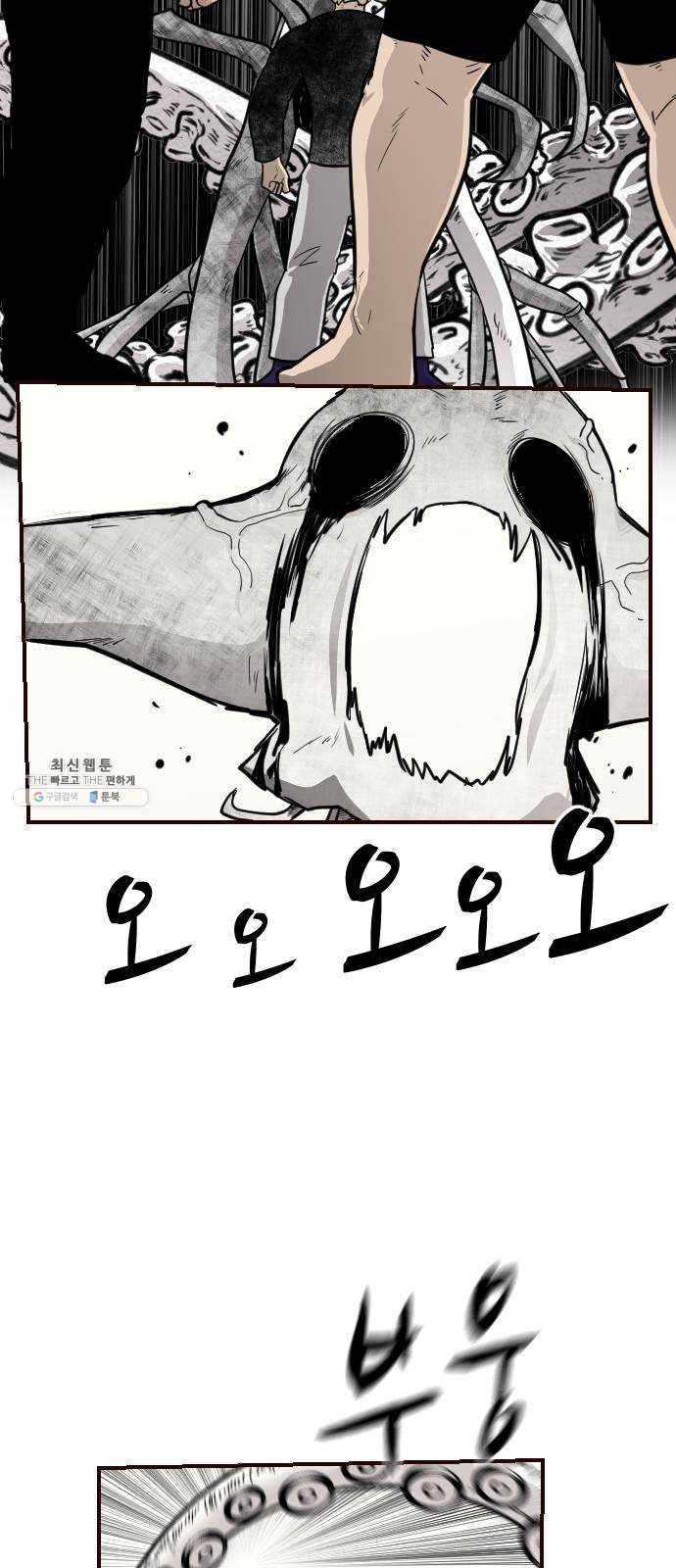 1625189063039.jpeg