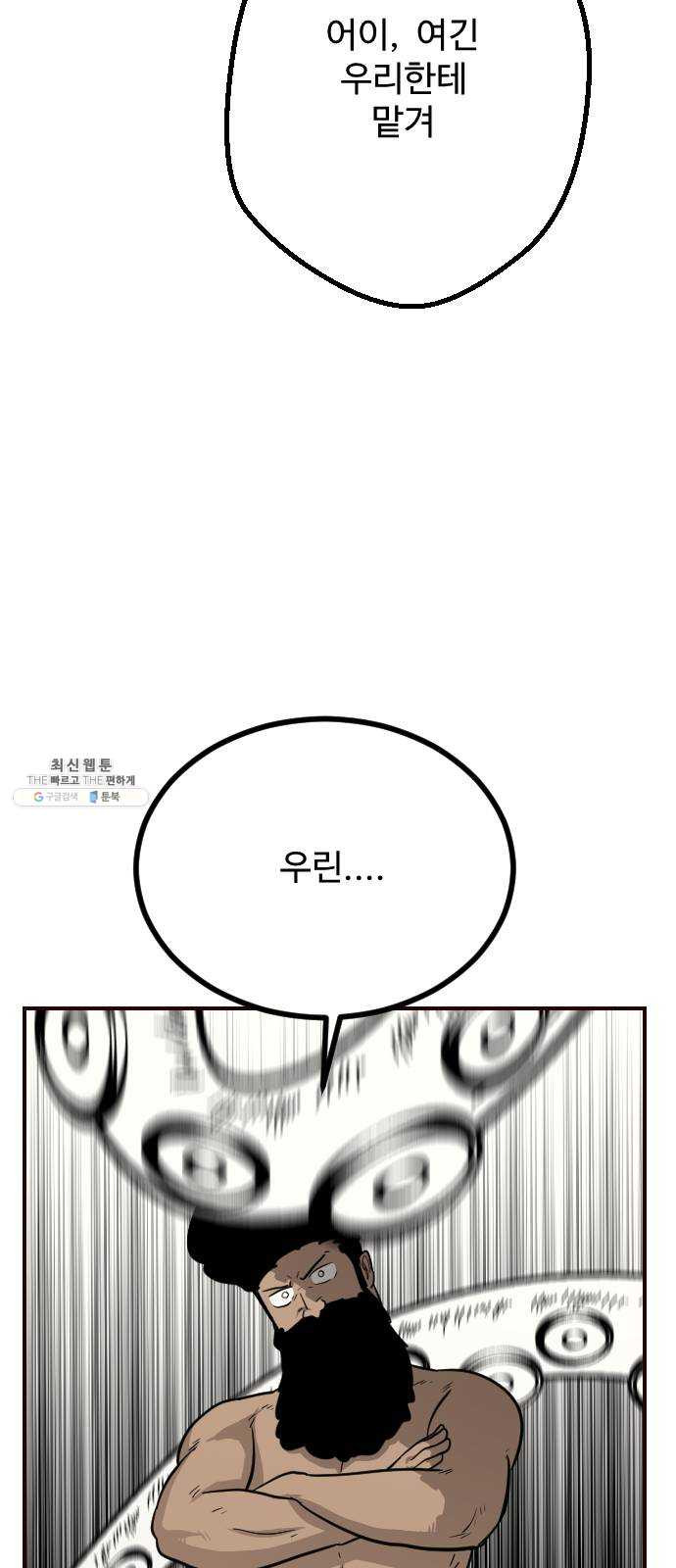 1625189064587.jpeg