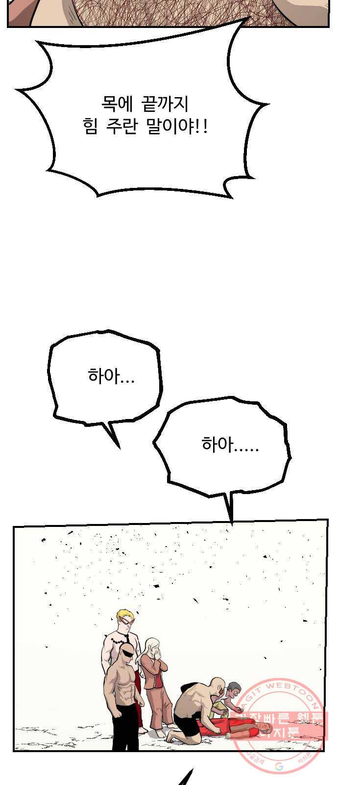 1625189114274.jpeg