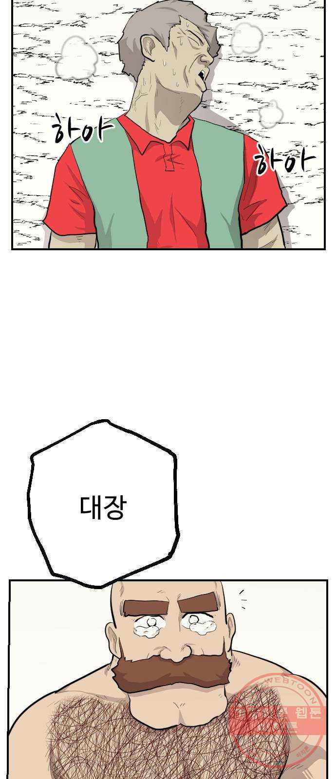 1625189114898.jpeg
