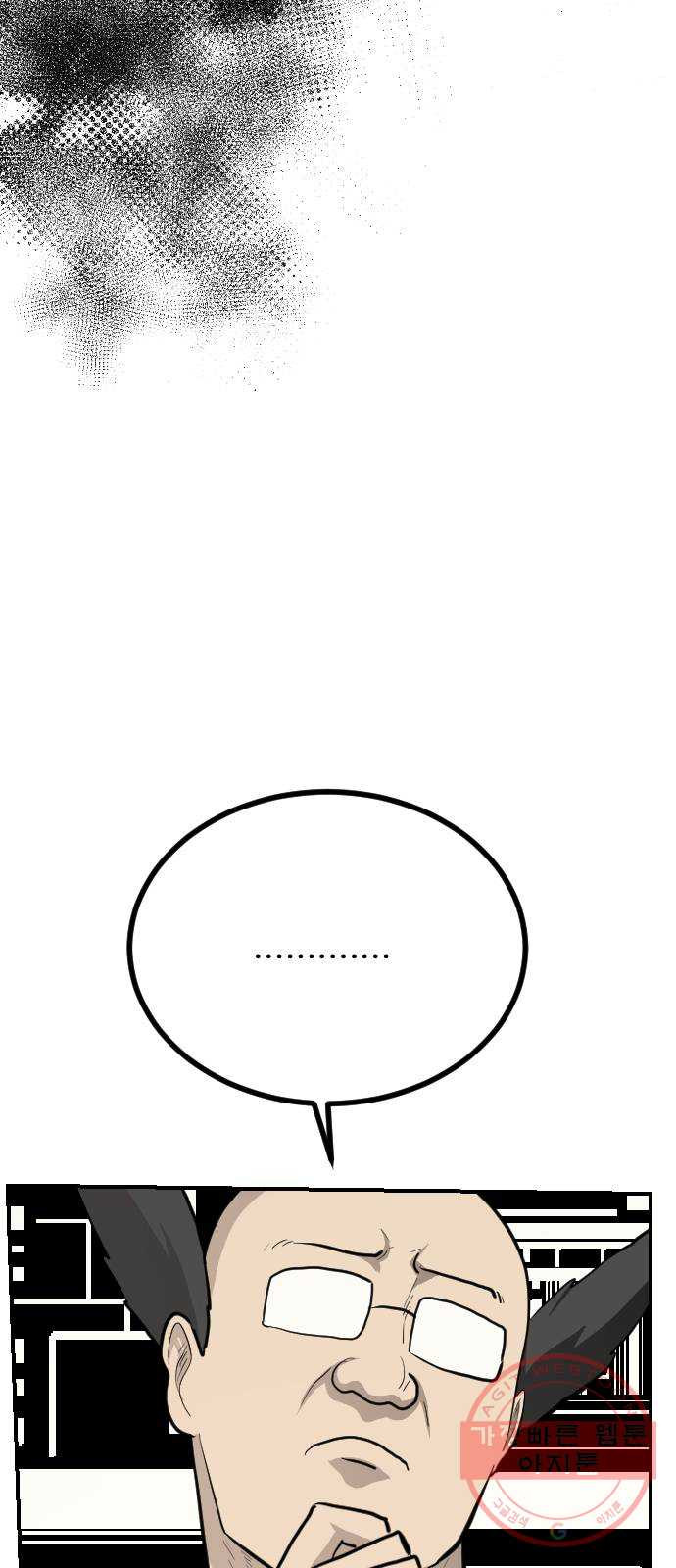 1625189117774.jpeg