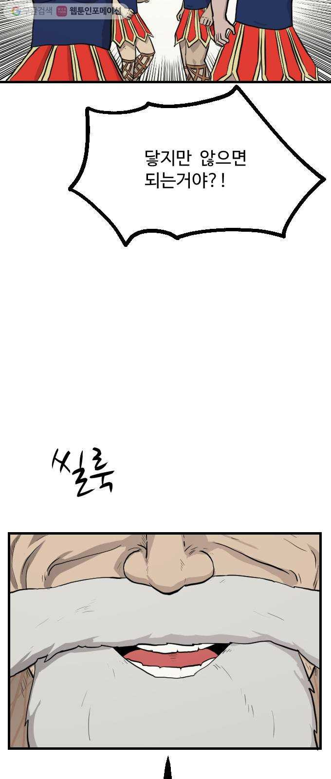 1625187840306.jpeg