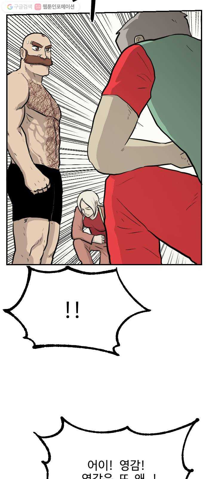 1625188390521.jpeg