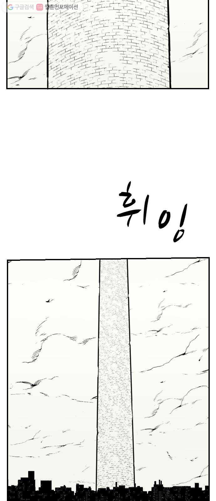 1625188395071.jpeg