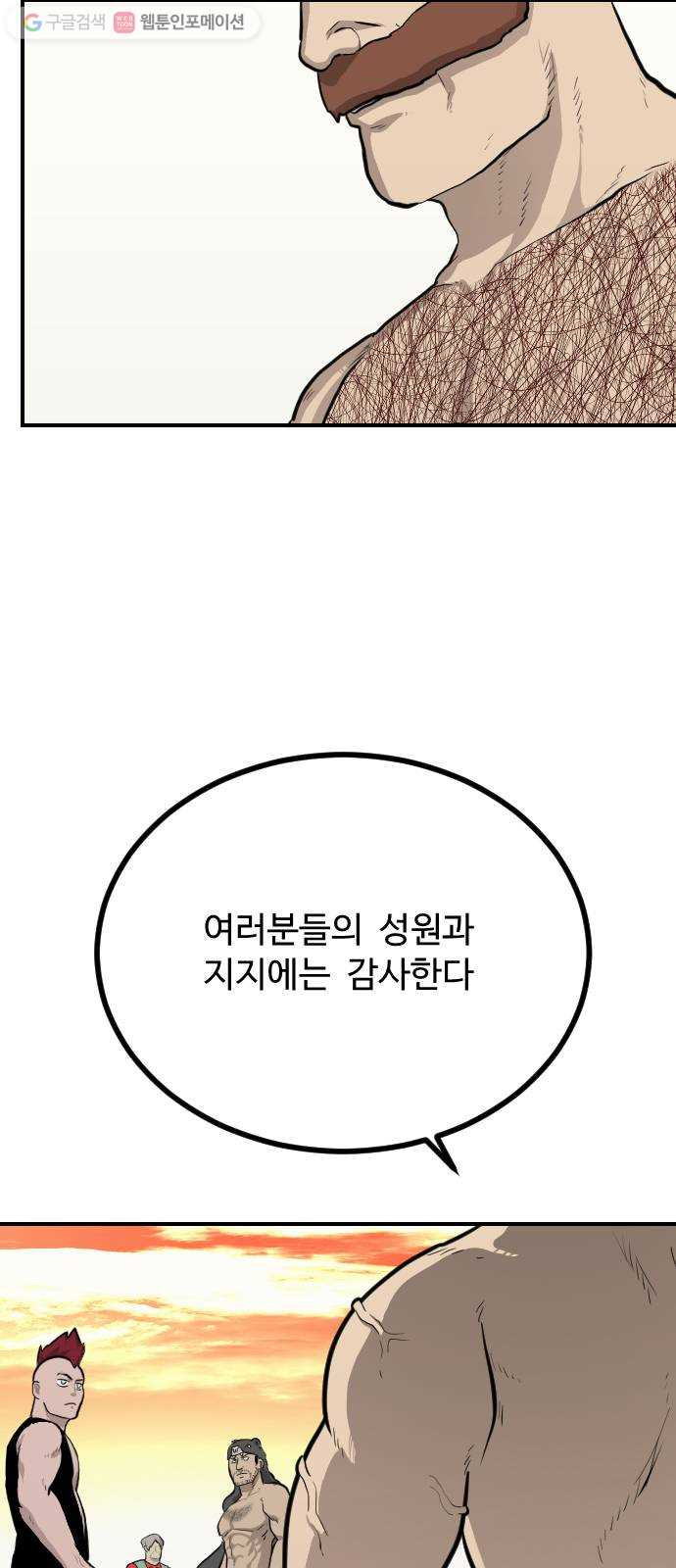 1625188395377.jpeg