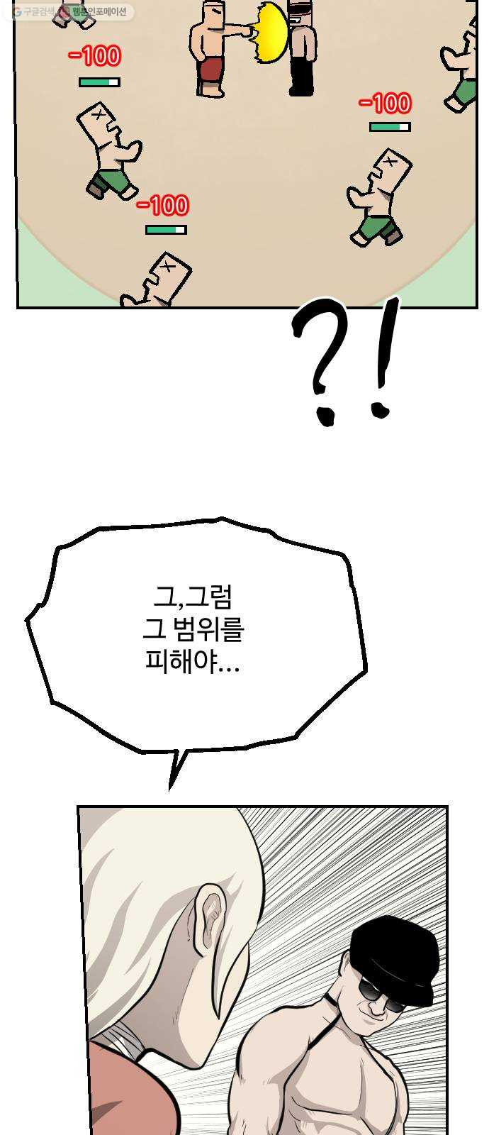 1625188630251.jpeg