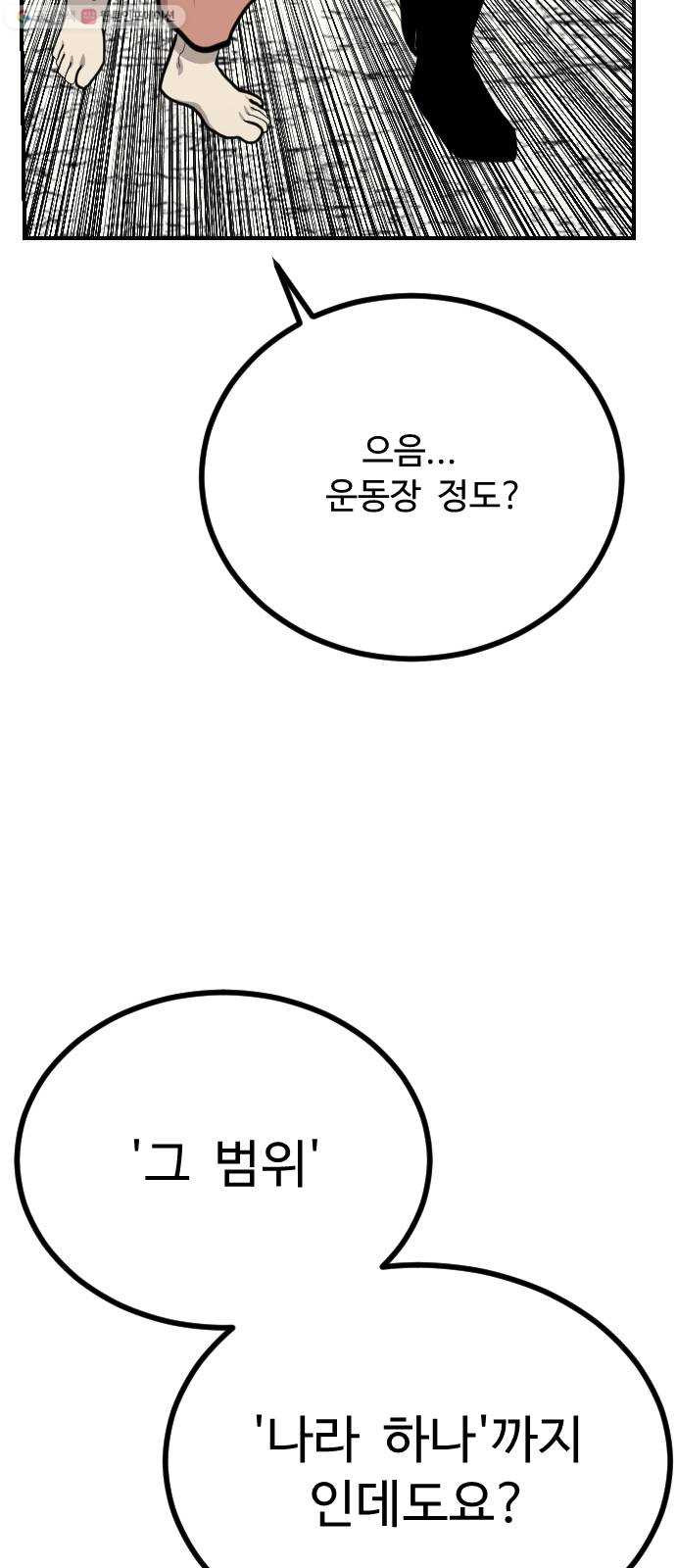 1625188630454.jpeg