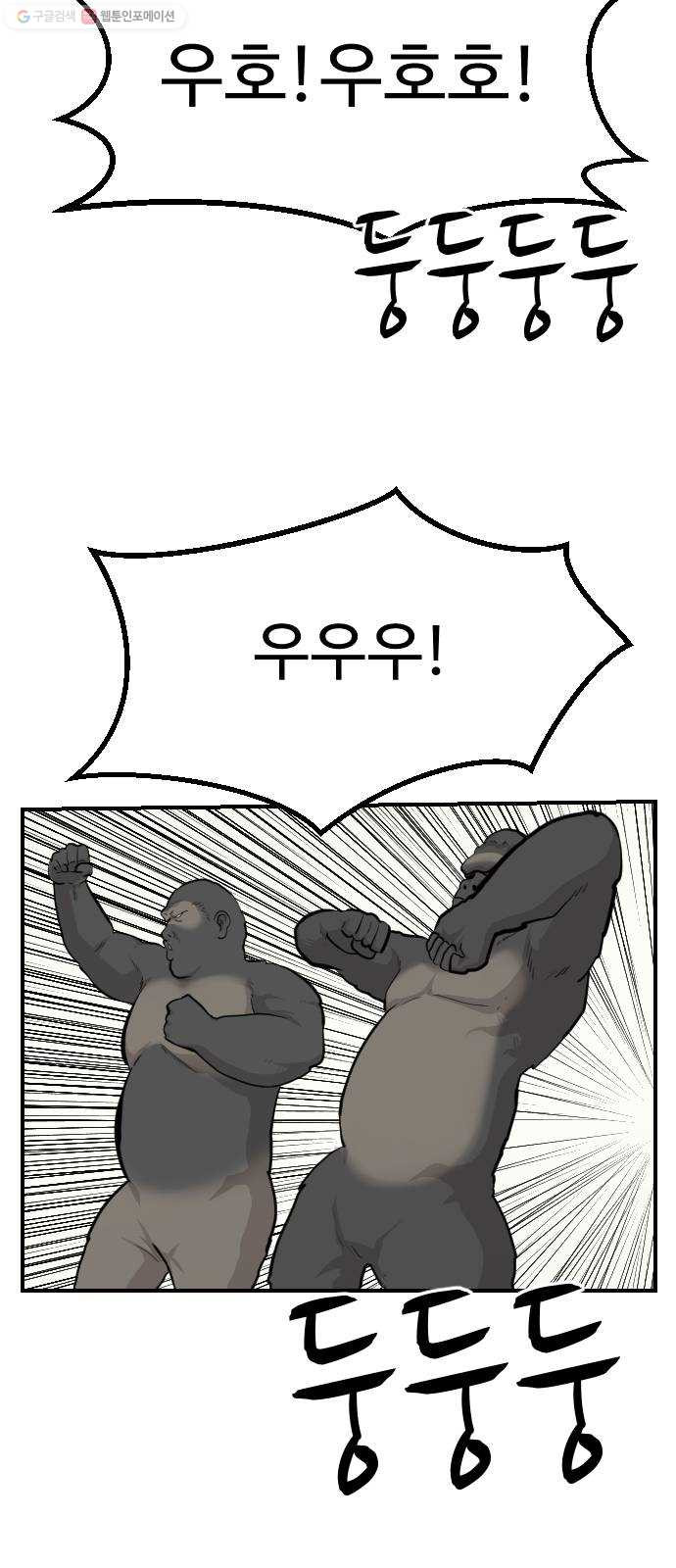 1625188734725.jpeg