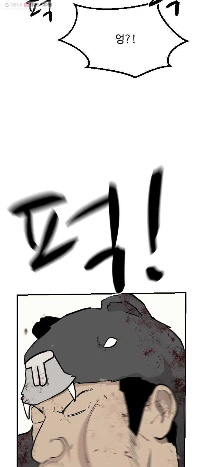 1625188764626.jpeg