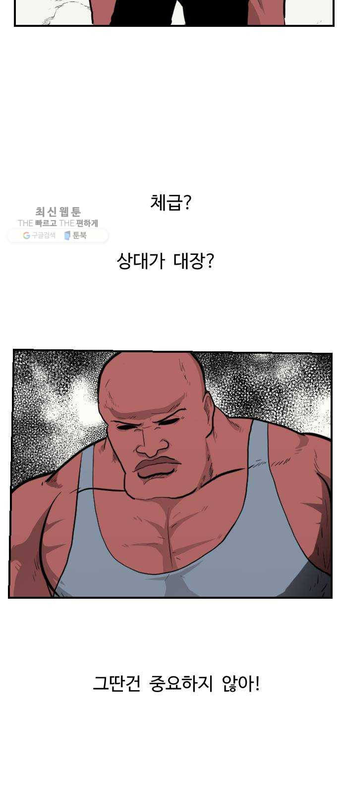 1625188837182.jpeg